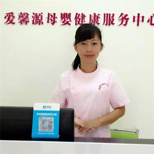 圖 惠陽催乳師區(qū)人民醫(yī)院快速預(yù)約無痛開奶通乳乳房護(hù)理 惠州家政 惠州列表網(wǎng)